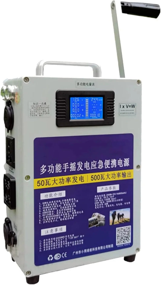 Generator prądu, 500 W, 200 Wh, 46800 mAh, 27 cm, Awaryjny generator prądu 500 W, ładowarka z korbą ręczną, falownik generatora, 18 cm, 10 cm